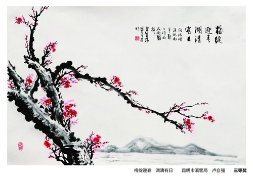 P41——1（上）