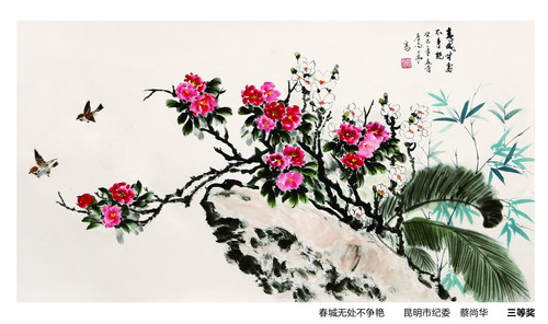 P41——2（下）
