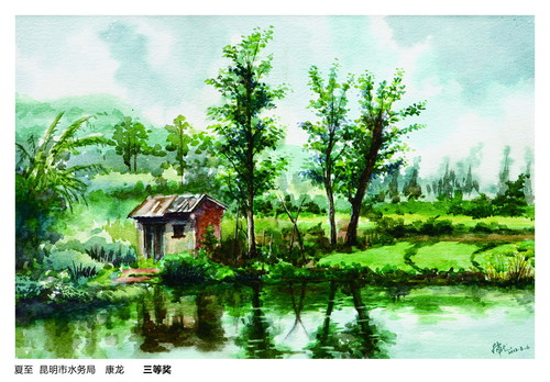 P42（下）