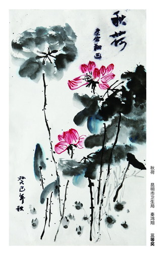 P44(上)