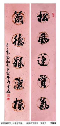 P45（左）
