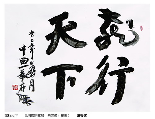 P46（下）