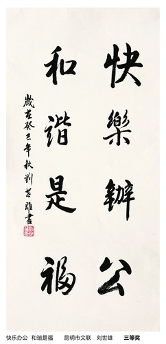 P48（右）