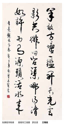 P49（左）