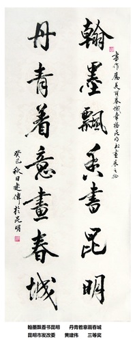 P49（右）