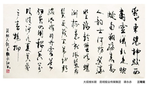 P51（下）