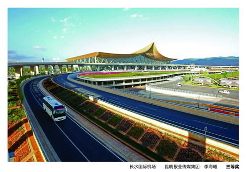 P61（下）