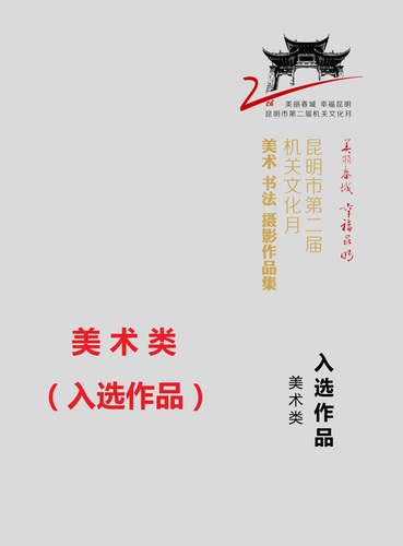 P63——1