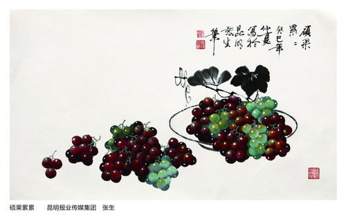 P66（上）