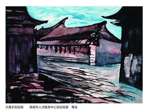P68（下）
