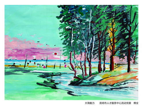 P69（上）