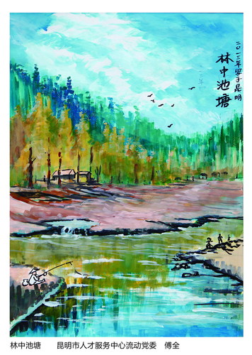 P70（上）