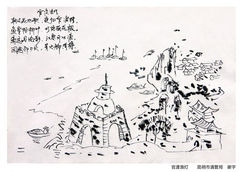 P71（上）