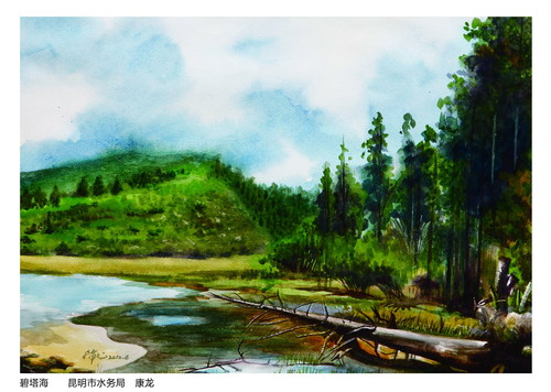 P72（上）