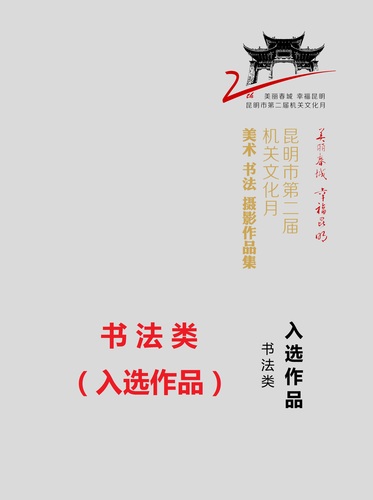 P73 ——1
