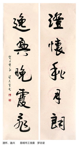 P74（右）