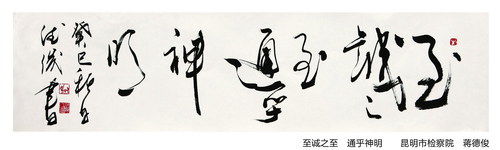 P75（中）