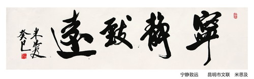 P75（下）