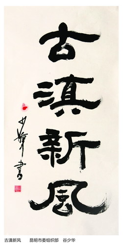 P76（左）