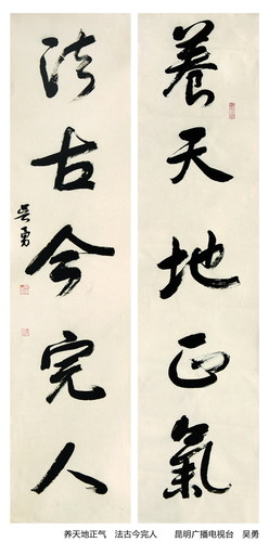 P77（左）