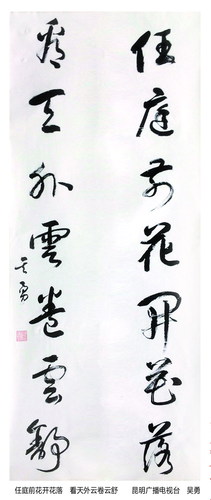 P77（右）