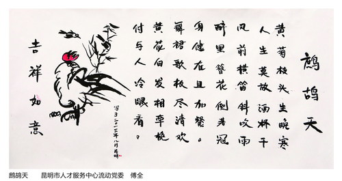 P78（上）