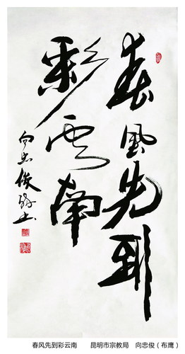 P79（左）