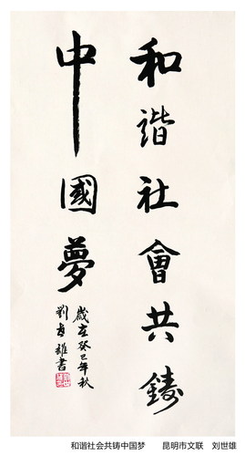 P79（右）