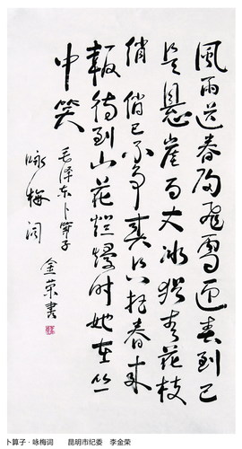 P80（左）