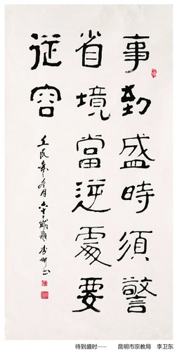 P81（左）