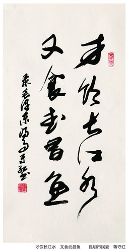 P83（左）