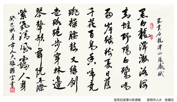 P85（上）