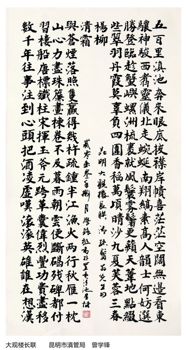 P86（左）