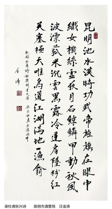 P86（右）