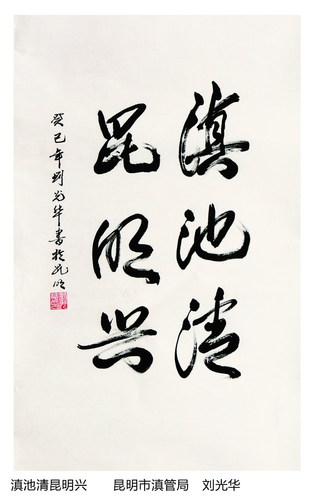 P88（上—1）