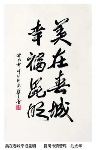 P88（上—2）