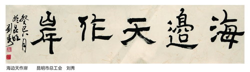 P94—上