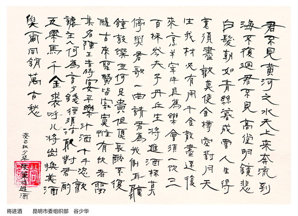 P96—上