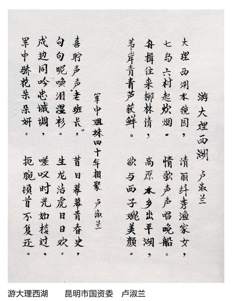 P96—左下