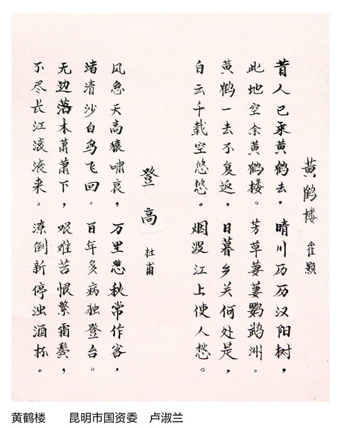 P96—右下