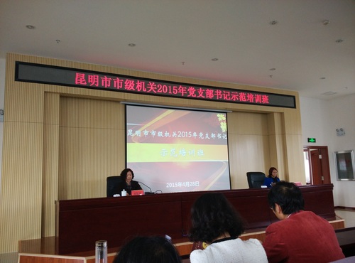 无标题