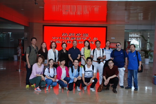 考察石林台湾农民创业园