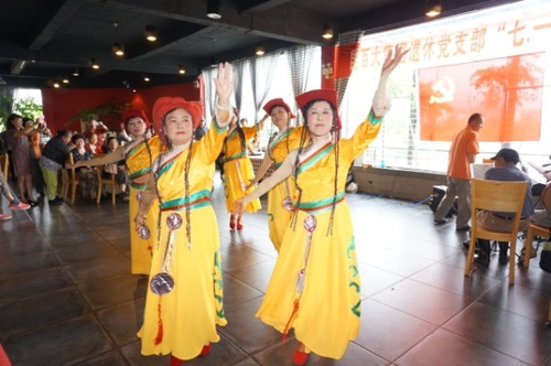 商务局信息9期4