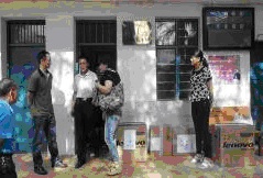 昆明市统计局信息