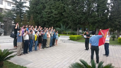 （旅发委）重温入党誓词