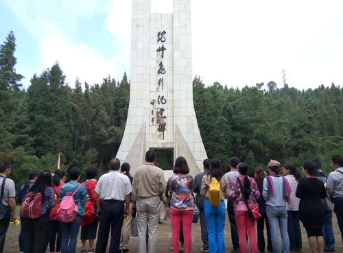 开展“回首驼峰往事、铭记抗战精神”的爱国主义教育和国防教育活动