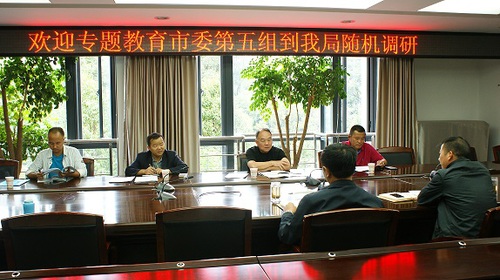 20150827安监局