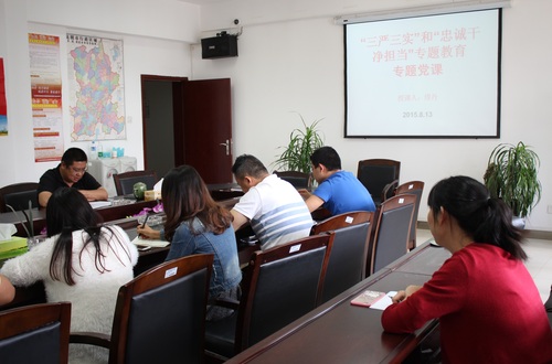 市金融办