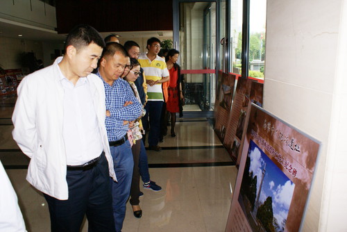 国资委机关组织参观抗战图片展