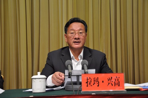 拉玛书记讲话图片